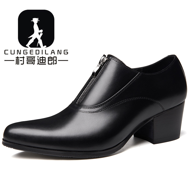 Men Formal Wear Brown - Mocassins en cuir formels marron pour