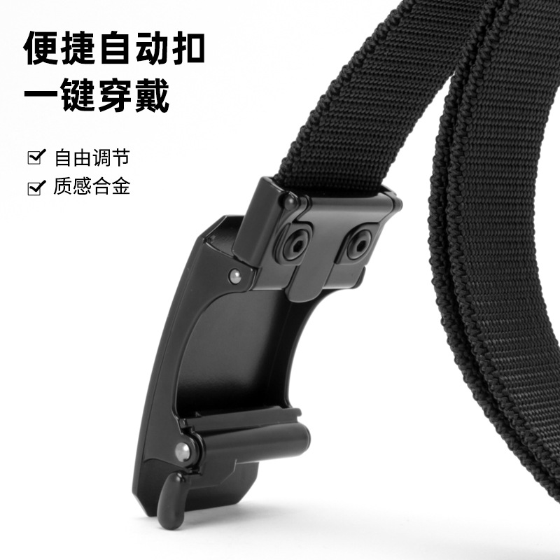 High End Men'S Formal Wear - Ceinture tissée pour homme, boucle automatique
