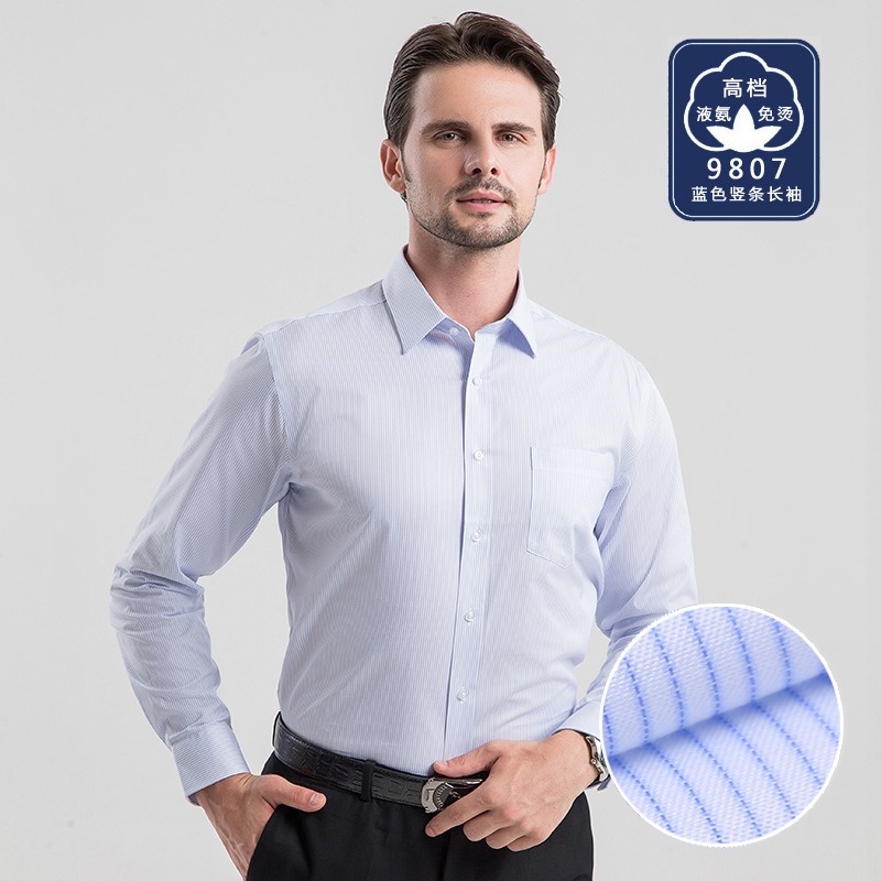 Chemises blanches pour homme d - High End Men'S Formal Wear avis et prix