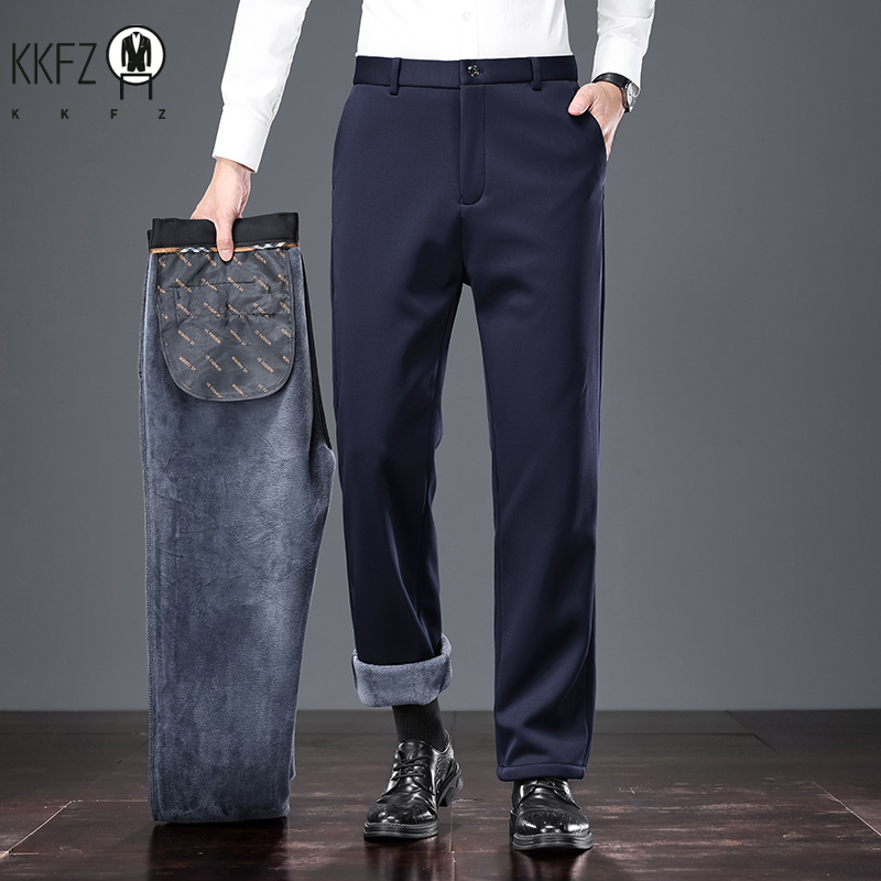 Pantalon de Costume Homme Slim - Men'S Formal Wear In Winter avis et prix