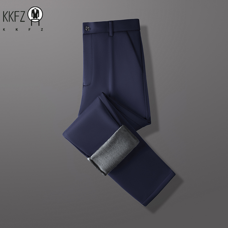 Pantalon de Costume Homme Slim - Men'S Formal Wear In Winter avis et prix