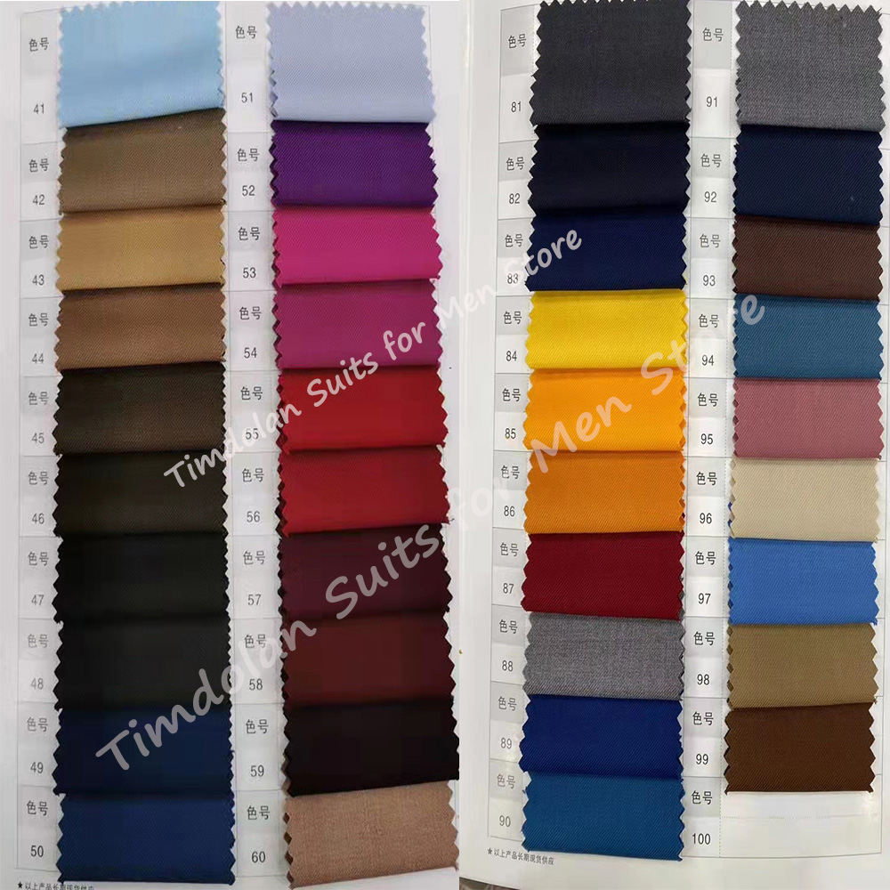 Costumes pour hommes 2 pièces  - Men Formal Wear Brown avis et prix
